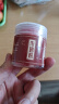 逸吉祥朱砂粉 写字画符抄经 朱砂粉末瓶装100g 实拍图