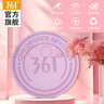 361°跳绳垫健身跳操舞蹈垫圆形瑜伽垫隔音减震环保TPE加厚10mm 粉色 实拍图