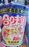 日清合味道BIG杯面速食方便面网红泡面桶面 【大杯】 XO酱海鲜风味108g*6杯 实拍图