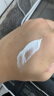 左颜右色男士水感亮透素颜霜50g护肤品控油遮痘印保湿乳遮瑕膏面霜 实拍图