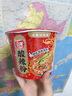 白家陈记酸辣粉川渝特色方便速食冲泡细粉丝粉条带调料非油炸粉饼 【尝鲜装】酸辣味3桶装 酸辣粉 实拍图
