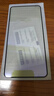 诗膜轲 适用OPPO A32钢化膜a32全屏覆盖膜PDVM00高清护眼防指纹防摔手机膜 OPPO A32黑边钻石膜【护眼抗蓝光】2片装 实拍图