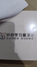 小白智慧打印智能学习盒子2s网络共享打印机手机电脑无线远程打印云打印服务器 小白盒子S   1年VIP带插头 实拍图