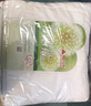 雅芳婷夏被被芯四季通用连芯被轻盈夏被被子被芯 L002T连芯夏被 1.8m适用(249*229cm) 实拍图