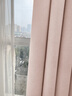 未来式窗帘遮光2025新款高级感法式奶油风轻奢客厅卧室隔音隔热遮光布 雪尼尔-柔桃粉（99%遮光）(当天发货) 定制/穿孔/韩褶/高温定型 联系客服 实拍图