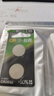 超霸（GP）CR2032纽扣电池2粒精品装汽车钥匙专用3V锂电池 适用奥迪宝马大众别克奔驰等车钥匙遥控器 实拍图