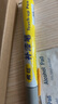 弗炫奥迪黑色专用补漆笔汽车漆面刮划痕修复神器A6LA4L传奇黑Q5幻影黑 实拍图