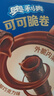 奥利奥（Oreo）奥趣杯 芋泥慕斯乳酪蛋糕62g*3 糕点休闲零食 早餐办公室下午茶 实拍图