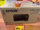 爱普生（EPSON） L3253喷墨打印机 办公家用照片打印复印扫描一体机墨仓式 打印机(L3153升级型) 实拍图