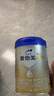 爱他美(Aptamil) 卓萃升级版婴幼儿配方奶粉800g卓傲 卓傲3段瘪罐介意勿拍 实拍图