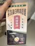 高缇雅泡泡染发剂植物染轻松盖白染发膏在家轻松染-自然黑+黑茶色 实拍图
