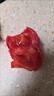 金百粟【顺丰】陕西泾阳普罗旺斯西红柿生吃沙瓤西红柿番茄蔬菜时令生鲜 普罗旺斯 3斤 中果-中通快递 实拍图