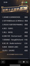 OPPO Reno13 超美小直屏 AI高清实况照片 IP69满级防水 双芯抢网 5G智能拍照手机 午夜黑 12GB+512GB 标准版 实拍图