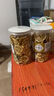 植宴柠檬片干片泡茶泡水喝加冰糖蜂蜜非冻干水果茶搭菊花荷叶山楂 (大罐)(1罐)柠檬片(250克) 实拍图