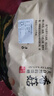 伏福德伏牛山菇袋装香菇500g干香菇山珍蘑菇火锅煲汤食材菌菇干货 【伏牛山特产】迷你香菇500g净重 实拍图