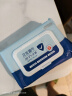 京东京造杀菌级湿纸巾80片*12包 杀菌率99.9% 卫生湿巾 晒单实拍图