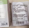 适用沃乐Wolonow电动牙刷头PRO款软毛替换头联想A1pro/LSET006 粉色清洁型4支装 实拍图