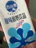 维维天山雪原味酸奶饮品250ml乳品整箱进口菌种发酵型早餐奶酸乳饮料 原味酸奶250ml*10盒【非原箱】 实拍图