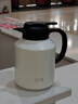 哈尔斯（HAERS）焖茶壶泡茶专用保温壶316内胆大容量办公室闷茶壶茶水分离 雅白 2000ml 实拍图