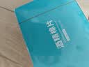 蓓安适 大号一次性消毒棉片餐具消毒酒精片擦拭片3*6cm150片/盒 单盒装 实拍图