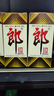 郎酒 郎牌郎酒 53度 酱香型白酒 200mL 6瓶装（非整箱） 实拍图