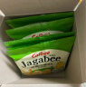 卡乐比（Calbee）薯片 佳可比薯条 淡盐味75g*2+番茄味75g*2 休闲解馋小零食 实拍图