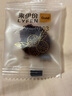 来伊份陈皮杨梅王300g 东魁大果水果干蜜饯果脯梅干话梅零食独立包装 实拍图