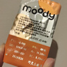 moody美瞳月抛彩色隐形眼镜精选系列2片装