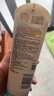艾惟诺（Aveeno）艾维诺身体乳婴儿润肤乳润肤露宝宝面霜儿童擦脸油0-3-6岁无香型 倍护润肤乳227g【27年11月效期】 实拍图