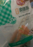 安井小厨 ANJOY XIAOCHU 脆骨麦穗肠 1050g 开花脆皮烤肠肉肠热狗 夜市烧烤小吃零食 实拍图