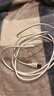 麦现加粗120W超级快充适用苹果数据线iPhone14/13/12/6s/7/8plus/11pro/XR/SE手机6A快充电器线加长 实拍图