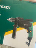 世达(SATA)冲击钻家用手电钻电动螺丝刀多功能大功率手电转D05706豪华 实拍图