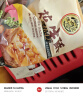 徐福记花生酥混合口味袋装308g酥糖结婚喜糖儿童零食结婚喜糖散装 实拍图