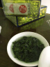醉茗山【2024新茶特级品质】高山好茶 正宗清香型铁观音500g秋茶感德乌 铁观音 实拍图