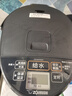 象印（ZO JIRUSHI）电水壶 日本进口 微电脑 电动给水五段控温4L容量 CD-NAH40C-BM 金属黑 实拍图