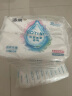 洁柔乳霜纸 Lotion抽纸3层30抽*10包  面巾纸保湿婴儿纸巾 敏感肌适用 实拍图