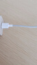 固质 适用华为66W/100W/120W超级快充套装mate60/50/40pro p50p60p70nova10快充头荣耀9安卓平板电脑 6A快充线【兼容100W/88W/66W】1米 实拍图