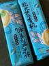 亲民食品（Qinmin）北大荒有机龙须挂面0.72斤*1袋 面条挂面 有机挂面 方便面条 实拍图