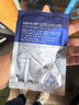 三文鱼DNA钠水光面膜滋润舒缓保湿紧致抗氧化 25ml/1片 三文鱼DNA钠水光面膜1片 实拍图