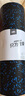 JOINFIT 泡沫轴肌肉放松滚轴健身滚背器材按摩瑜伽柱狼牙棒 黑蓝长款 45*15cm 实拍图