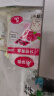 美丽雅一次性筷子独立包装80双 竹筷方便筷家用快餐方便外卖餐具 实拍图