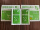 洁良品餐具碗筷清洁湿巾食用酒精即擦即用饭店外卖筷子除菌旅行常备 【200片共两盒】 实拍图