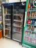 扬子(YANGZI） 网红商用啤酒柜展示柜风冷无霜全屏酒吧冰箱KTV冰柜饮料柜超市保鲜柜冷藏柜 大双门经济款1100*600*1830 旗舰系列 实拍图