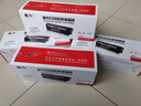 质印适用联想LT2451墨盒M7400pro硒鼓M7605D粉盒M7615dna墨粉M7655DNF LT2451粉盒【大容量双支装】 实拍图