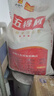 五得利面粉50斤大袋家庭装家用面粉五得利金富强/金特精25KG 金富强（金系列三星） 25kg*1袋 实拍图