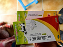 多多 乳酸菌素片0.4g*60片 用于肠内异常发酵  消化不良 胃药 实拍图