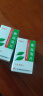 [司空山] 断血流片0.3g*54片/盒 实拍图