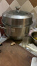 美厨（maxcook）蒸锅 304不锈钢36cm双层蒸锅 加厚复底汤锅 燃气电磁炉通用MCZ811 实拍图