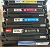 绘威适用惠普m180n硒鼓m154a HP打印机墨盒204a粉盒cf510a墨粉m154nw碳粉m181fw m180 m180nw彩色套装 实拍图