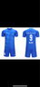 KELME /卡尔美定制足球服男套装比赛透气短袖V领组队服印字印号球衣 8351ZB1085白色 XXL 实拍图